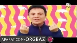 کارتون عمو پورنگ